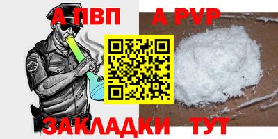 герыч Гатчина