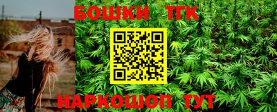 MDMA Гагарин