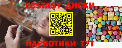 герыч Гатчина