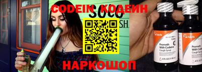 мефедрон мука Азнакаево