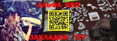 mix Балаково