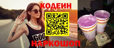 герыч Гатчина