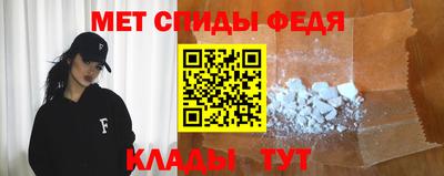 MDMA Гагарин