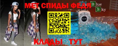MDMA Гагарин