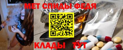 MDMA Гагарин