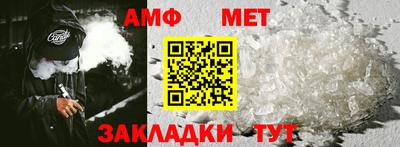 MDMA Гагарин