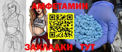 синтетический гашиш Гай