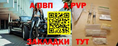 герыч Гатчина