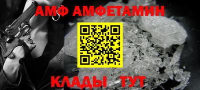 синтетический гашиш Гай