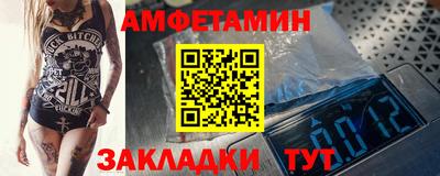 герыч Гатчина
