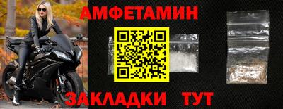 MDMA Гагарин