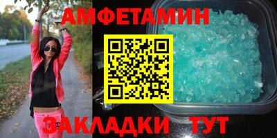 гидропоника Дубна