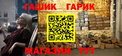 амфетамин Балашиха