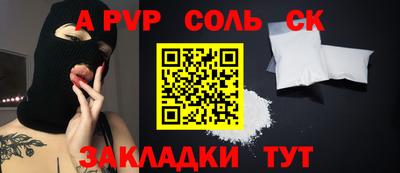 герыч Гатчина