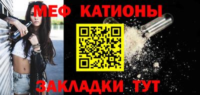 амфетамин Балашиха