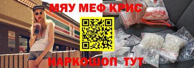 mix Балаково