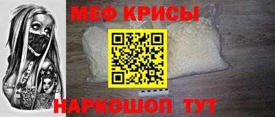 герыч Гатчина