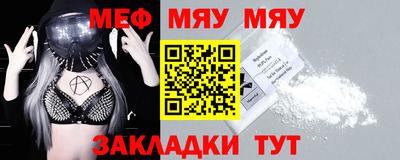 MDMA Гагарин