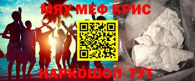 MDMA Гагарин