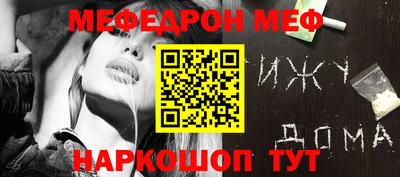 MDMA Гагарин