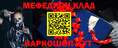 синтетический гашиш Гай