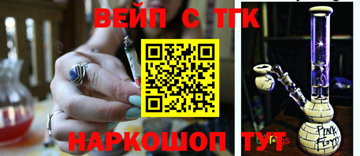 МЕФ Кингисепп