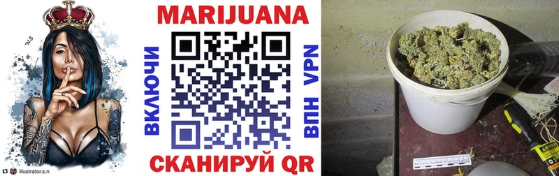 Конопля конопля  Кингисепп 